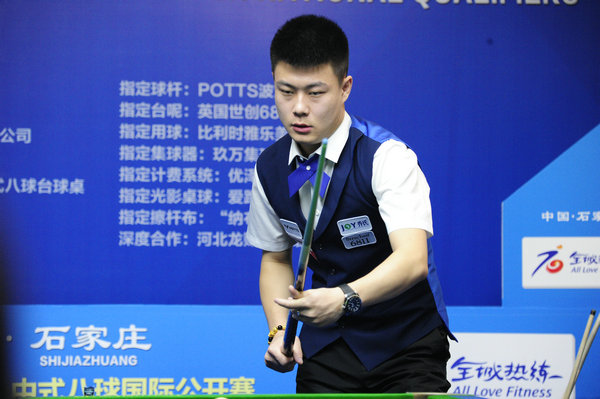 第一时间激 第一时间激