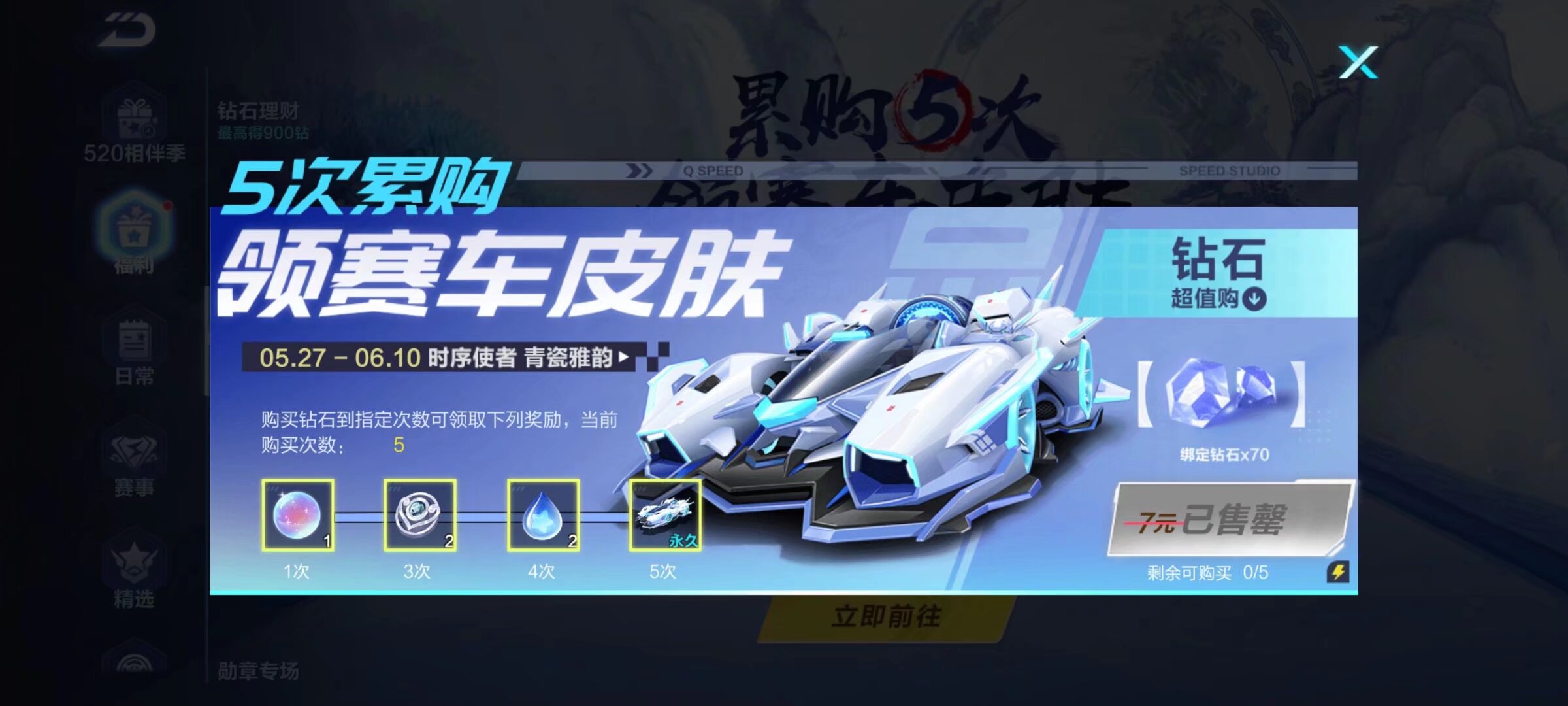 他虽然不属 他虽然不属