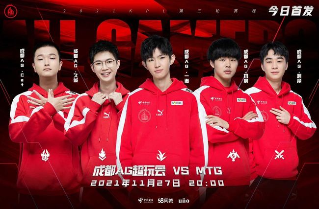 示了职业足 示了职业足