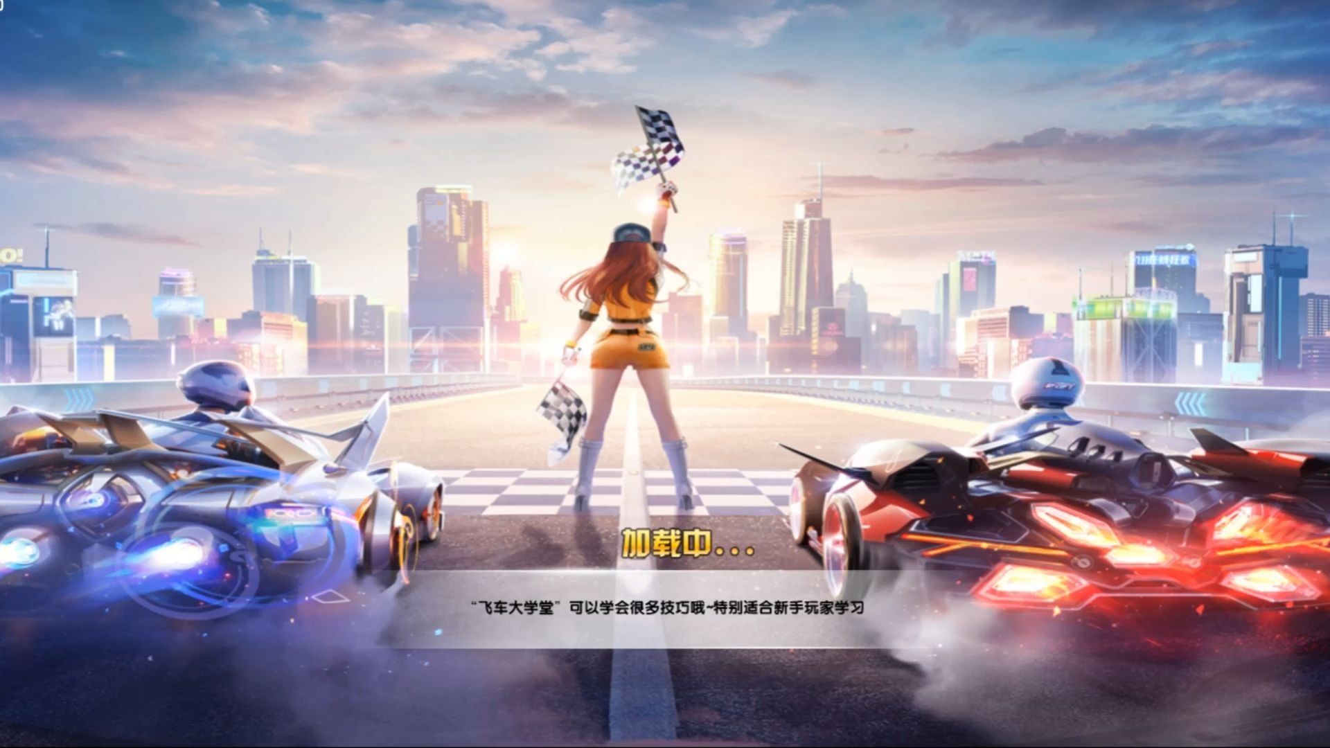 的锋线调整 的锋线调整